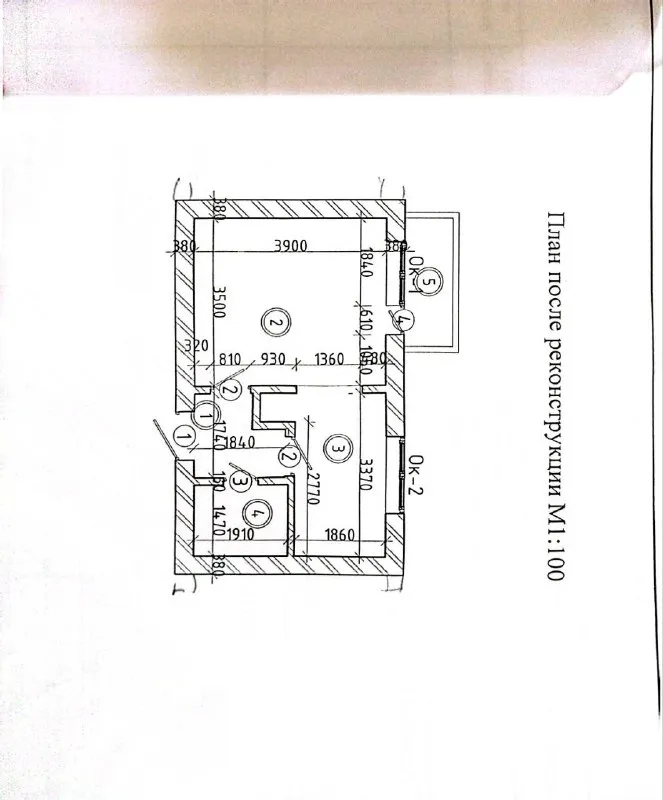 ⚡недвижимость донецк днр. ⚡ ‼️продажа квартиры‼️ 🏡продажа однокомнатной квартиры. 🌏город: донецк. дн... - фотография
