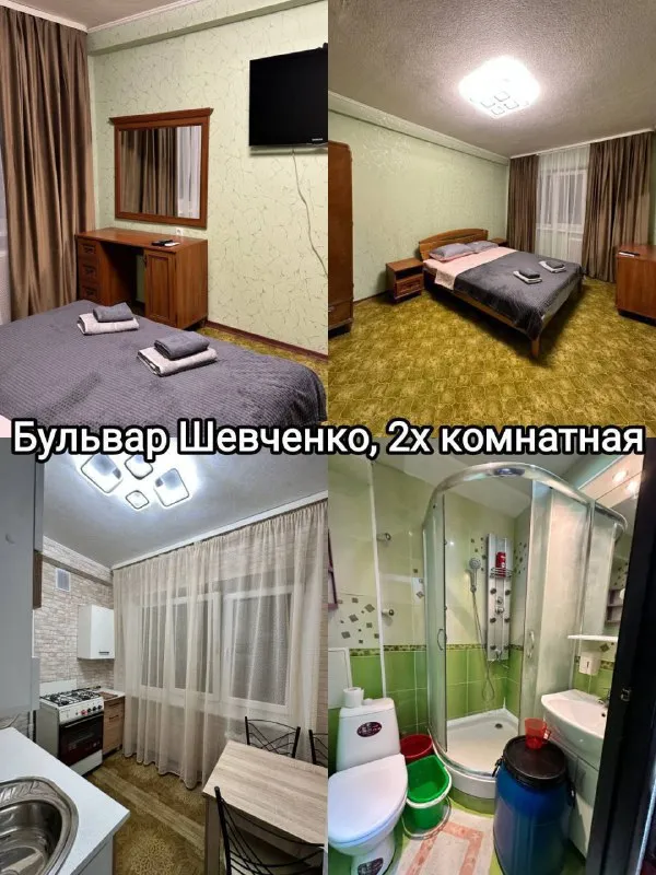 посуточно квартиры в донецке 1к. квартира, 🌇донецк-сити📍 🛌 3 спальных места 💰цена 5000 ₽ 1к. квартира, 🌇кировский район, ул. бирюзова📍 🛌2 спальных места 💰цена 5000 ₽ 💦вода круглосуточно! 2к. квартира, 🌇бульвар шевченко, мфц - фотография - 3