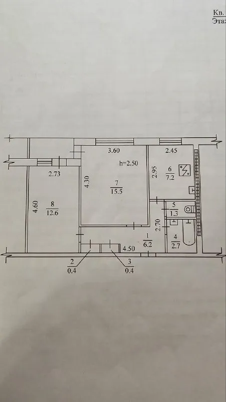 продам двухкомнатную квартиру под ремонт❗️ 🌇донецк, центр щетинина📍 ✅с удобной планировкой с выходом... - фотография