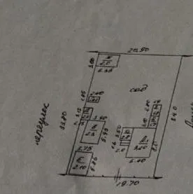 ‼️продажа дома‼️ 🏡продам дом🗺г. Иловайск днр ✅дом+летняя кухня, 2 гаража, хоз. Постройки, сад на участке 6,8 соток земли 🔥собственник 💴цена: 1🍋500.000 руб. 🧾продажа от хозяина, не агенство ✍️обмен не предлагать ☎️+7(949) 340-51-48 сергей иванович 📨подписаться - фотография - 2