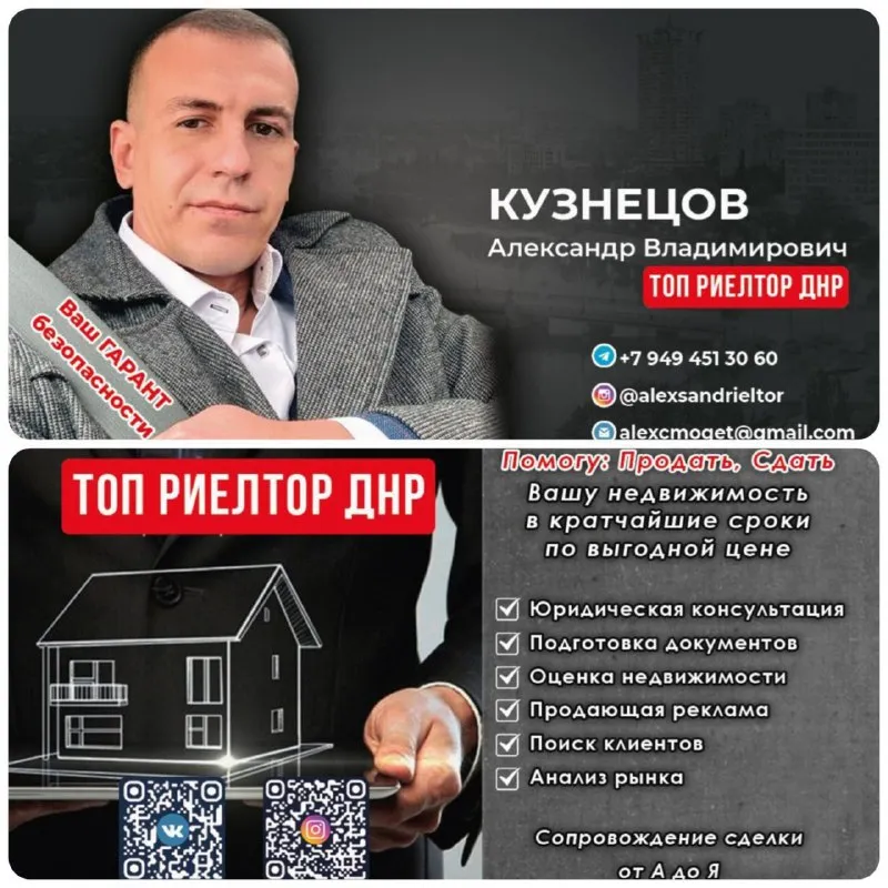 Миниатюра 7
