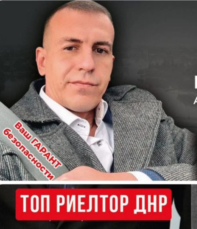 Миниатюра 10