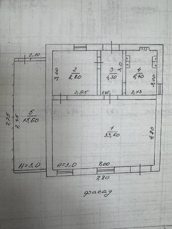 продам отдельно стоящее нежилое здание под бизнес 🌇город макеевка, червоногвардейский район📍 ✅общая площадь 69кв. м. ✅стены - шлакоблок, фундамент и цоколь - бутовый камень. ✅3 сотки земли. хорошее месторасположение : рядом трасса, развитая инфраструктура. 💰цена : 7 000 000 ₽ торг ☎️+79493418412 лилия ан терем подписаться | дать объявление - фотография - 7