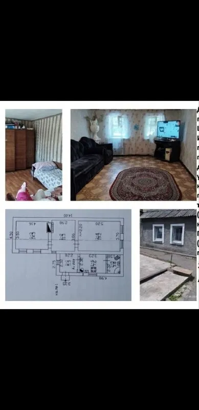 ‼️продажа дома‼️ 🏡продаётся 3-х комнатный дом ленинский р-н🗺г. донецк днр парк щербакова ✅газ, вода,... - фотография