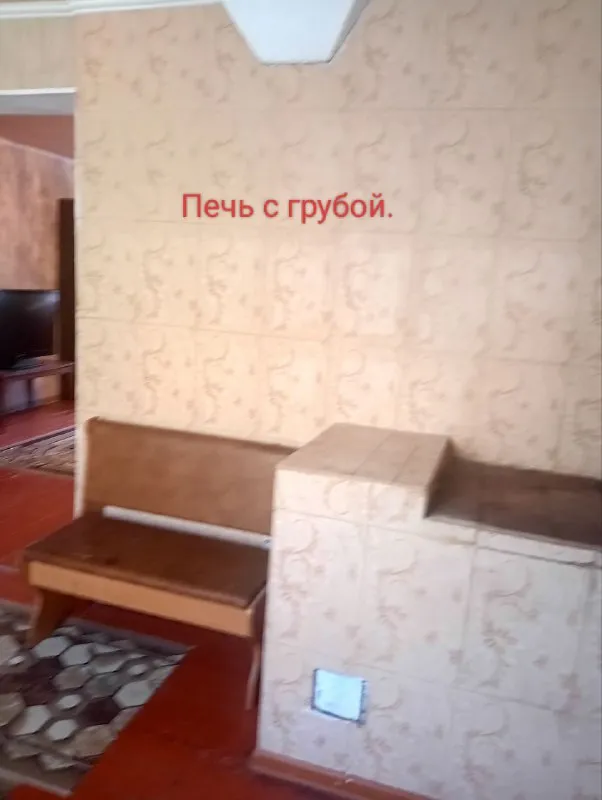 продам 🏡 дом от собственника 🌇донецк, пролетарский район, ориентир шахта 12/18📍 ✅дом состоит из двух частей, могут проживать две семьи. огромный двор, большой огород, рядом ставок, лесопосадка. ✅в доме печное отопление 🌎до ближайшей инфраструктуры 10 минут пешком, на авто 3 минуты. ✅дом находится в жилом состоянии, и считается бюджетным вариантом, можно заезжать и жить сразу, постепенно подгонять в доме под себя. - фотография - 6