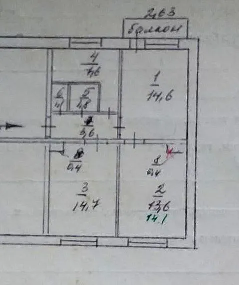 продаю 3х комнатную квартиру  🌇г. донецк, ул. куйбышева, д.165,на топазе📍 ✅пластиковые окна по всей квартире и застеклённый балкон! ✅во дворе дома, школа и десткий сад, есть парковочные места и детская площадка! 👍рядом с домом остановка, магазина и т. д. ❗️квартира требует вложений, все родное, фото соответствует! ✅5й этаж в 5ти этажном доме! ✅квартира площадью 58 м² 📑документы полностью готовы к сделке, собственник в городе, долгов, прописанных нет! 💰цена: 2.8 млн. руб. 📲☎️+7949 451 3060 или пишите в тг, александр, топ риелтор днр! подписаться  |  дать объявление - фотография - 5