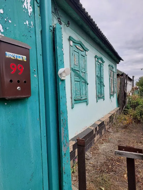 срочно продам 🏡 дом 🌇центрально-городской район, г. макеевка. 24 линия, ул. калинина. 📍 🏡дом газифиц... - фотография