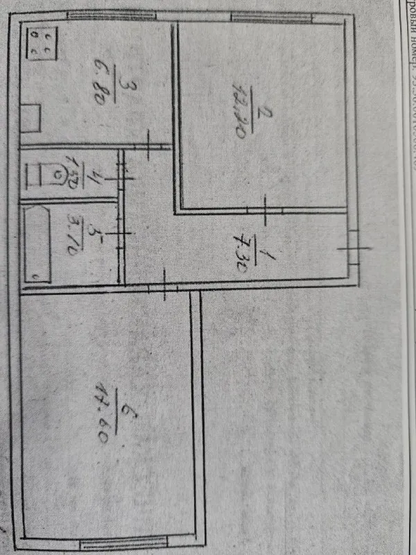 ‼️продажа квартиры‼️ 🏡продажа 2-двухкомнатная квартира г. макеевка днр мкр-н восточный ✅этажность–2/... - фотография