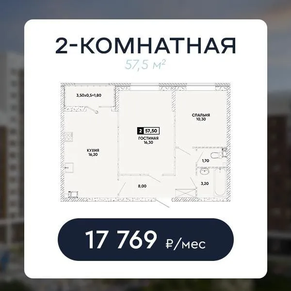 🏡 свой дом у моря: ипотека от 2% и платеж от 13 191 ₽/мес! мечтаете о квартире у моря? теперь это реально! стартовали продажи лотов с эксклюзивными условиями. ✨ топ-3 причины купить прямо сейчас: 💰 максимальная выгода: ✔️ платеж от 13 191 ₽ в месяц ✔️ суперставка по ипотеке — от 2% ✔️ первый взнос — от 10% 📈 верные инвестиции: ✔️ всего 5 лотов со скидкой 562 000 ₽ ✔️ прогноз роста цены — +22% уже через год! 🏖️ идеальная жизнь: ✔️ всего 10 минут до моря ✔️ в шаговой доступности: тц, парки, школы, сады ✔️ развитый район с вложениями 34 млрд ₽ ⏳ это предложение ограничено! успейте инвестировать в свое будущее по самой привлекательной цене. ➡️ рассчитайте вашу ипотеку и получите подборку лучших лотов: usi-mariupol. ru - фотография - 3