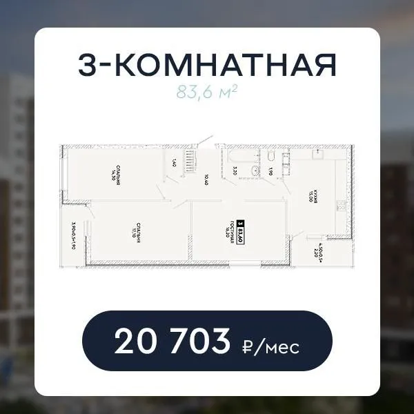 🏡 свой дом у моря: ипотека от 2% и платеж от 13 191 ₽/мес! мечтаете о квартире у моря? теперь это реально! стартовали продажи лотов с эксклюзивными условиями. ✨ топ-3 причины купить прямо сейчас: 💰 максимальная выгода: ✔️ платеж от 13 191 ₽ в месяц ✔️ суперставка по ипотеке — от 2% ✔️ первый взнос — от 10% 📈 верные инвестиции: ✔️ всего 5 лотов со скидкой 562 000 ₽ ✔️ прогноз роста цены — +22% уже через год! 🏖️ идеальная жизнь: ✔️ всего 10 минут до моря ✔️ в шаговой доступности: тц, парки, школы, сады ✔️ развитый район с вложениями 34 млрд ₽ ⏳ это предложение ограничено! успейте инвестировать в свое будущее по самой привлекательной цене. ➡️ рассчитайте вашу ипотеку и получите подборку лучших лотов: usi-mariupol. ru - фотография - 4