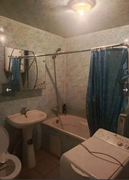 Миниатюра 7