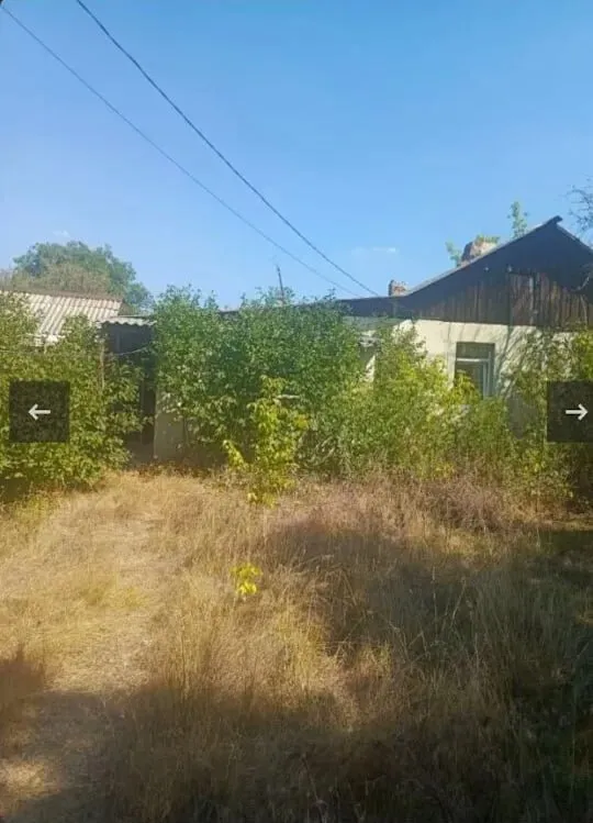 Миниатюра 9