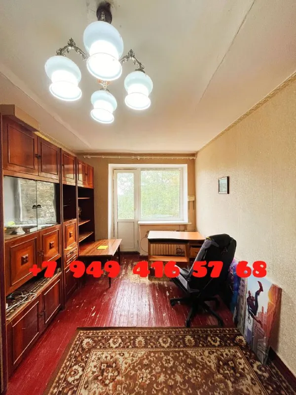 продаю 2-х комнатную квартиру ‼️макеевка, красная горка‼️цена 🔥 особенности квартиры: ✅общ. площадь 42 кв. м ✅этаж 2/4 ✅квартира угловая, но теплая, установлены чугунные турецкие батареи. ✅окна и балкон пластиковые, двери металические. ✅в квартире установлена газовая колонка, вода по графику стабильно💧 ✅электрика сделана, частично остается мебель /техника по согласованию покупателя и продавца. ✅отличное расположение:в шаговой доступности школа, детский сад, супермаркет, парикмахерская, транспорт на макеевку и донецк, через дорогу гипермаркет галактика. ✅чистый закрытый подъезд, спокойные соседи. ✅документы готовы. 2 100 000(торг) звоните + 7949 416 57 68 мария 📨подписаться - фотография - 4