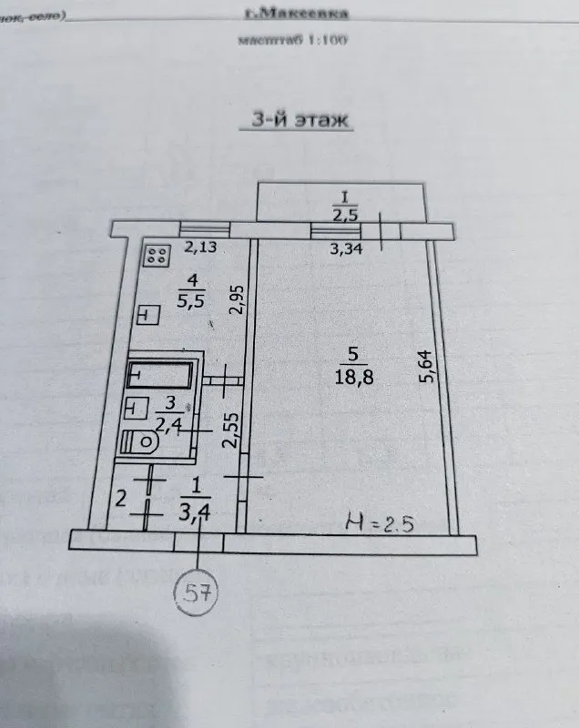 ‼️продажа квартиры‼️ макеевка, мкр. октябрьский (капитальная). продам 1-ком квартиру 31.6 м² (в мало... - фотография