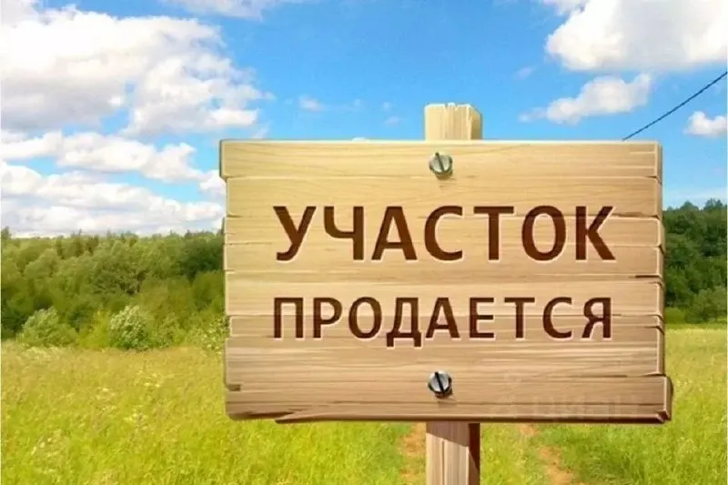 продам участок 10 соток с домом под снос и постройкой 10*6м 🌇донецк, кировский район в 50 м от стади... - фотография - 1