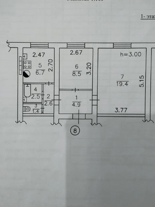 ‼️продажа квартиры‼️ 🏡продается 2-двухкомнатная квартира г. донецк днр куйбышевский район, мкр-н азо... - фотография