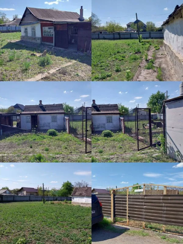 продаётся частный 🏡 дом 🌇донецк, кировский район, текстильщик📍 🌎участок 16 соток земли от собственни... - фотография - 1