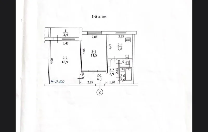 продам двухкомнатную квартиру 🌇в городе макеевка, мкрн калининский, д. 16📍 ✅площадь квартиры 48,4 📍рядом с домом: детская поликлиника, почта банк, детский развивающий центр, библиотека, продуктовый магазин, суши бар, пункт выдачи оzоn ✅в шаговой доступности садик, школа, супермаркет, магазины, остановка общественного транспорта. удобная транспортная развязка, до центра донецка 20 минут на машине. ❗️один собственник, документы готовы. никто не прописан. без обременений. 🎁мебель и техника остаются. кухня остаётся. 💰цена 3 650 000 ₽ 📲☎️+79304196269 альбина 📲☎️+79493328165 ирина подписаться | дать объявление - фотография - 6