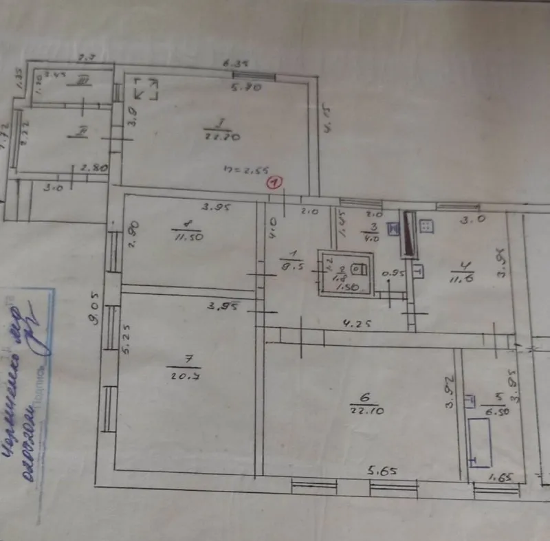 🏡продаётся газифицированная квартира на земле на два хозяина г. Енакиево днр посёлок северный, улица... - фотография