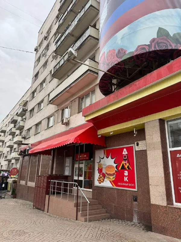 продам 1 ком квартира ворошиловский район ильича 1/119 1/9 этаж дом с лифтом цоколь высокий общая пл... - фотография