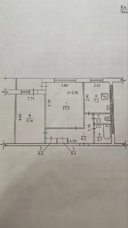 🅰️🅰️🅰️🅰️🅰️🅰️ продам 2х ком кв, вода доходит, по графику!под ремонт центр щетинина с удобной планировкой с выходом на лоджию как из спальни, так и из зала 9/9 этаж, есть тех этаж потолки сухие (обоям больше 10 лет ), жилая 28,1 общая 48, кухня 7,2, лоджия. не угловая теплая, отличное месторасположение квартиры в 2х минутах автостанция (донецк, макеевка, моспино) все магазины рынок автостоянки сберкасса школа, садики в шаговой доступности. аптека в доме документы готовы 2750000 руб торг +79493247464 +79491265897. - фотография - 9