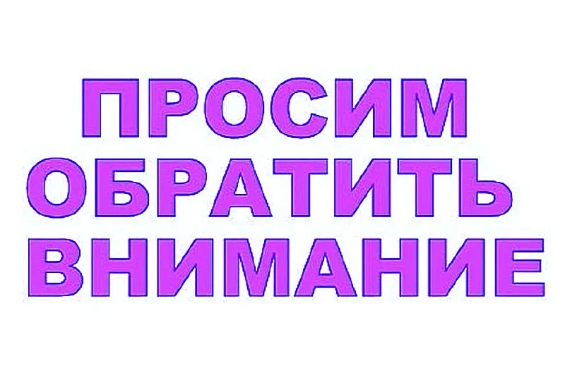 срочно, квартира за миллион, двушка, 3й этаж, иловайск, состояние жилое. +7949 368 43 41 ▪️ недвижим... - фотография