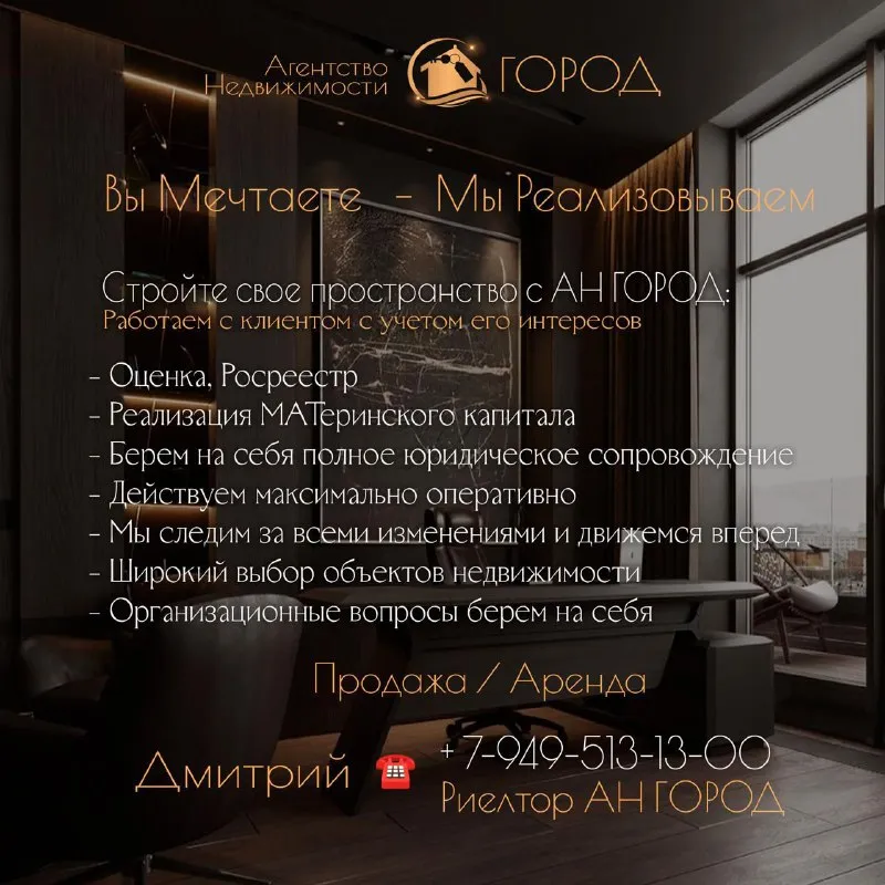 Продажа 3 комнатной квартиры 🌇ленинский р-н, ул. Скляренко📍 ✅квартира с ремонтом 💦вода круглосуточно💦 ✅площадь 55,2 ✅3 этаж из 9 👍отличное состояние капитальный ремонт🛠️ заходи и живи❗️ - фотография - 10