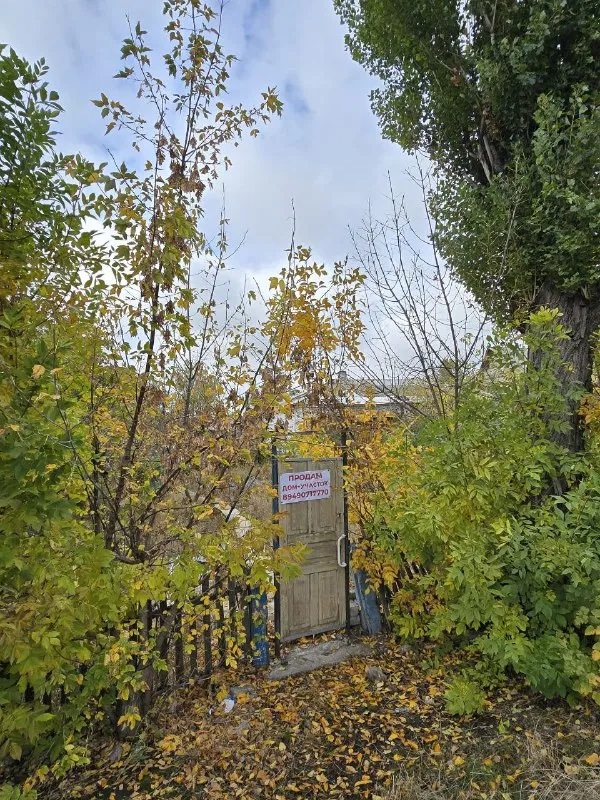 ‼️продажа дома‼️ 🏡продаётся дом г. донецк днр 🌇куйбышевский район 🗺ул. югославская 6 ✅общая площадь... - фотография