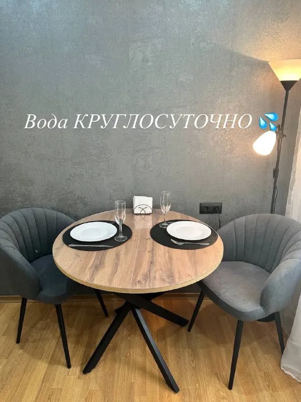 посуточно 1-комнатная квартира  🌇донецк, ул. артёма, 142 (ориентир шахтерская площадь, бывший магази... - фотография