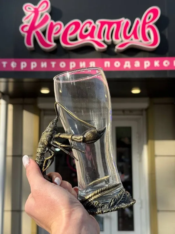 Огромный выбор подарков для мужчин на новый год😎 в нашем магазине вы найдете большое разнообразие наборов стопок-перевертышей, бокалов для виски и пива, шашлычных наборов и еще множество других подарков 🎁 при покупке от 5000₽ — гирлянда в подарок 🎁 🤩 адрес: харцызск, улица октябрьская, 41 (бульвар шевченко) 🤩 график работы: ежедневно с 10:00 до 19:00 🤩 доставка по харцызску и другим городам днр 🤩 возможна оплата картой 🤩 контактный телефон: +7(949)317-317-0 💬 💙 https://vk. Com/creative_dpr erid:5jtcerelm1uk1og1njb24ez реклама - фотография - 4