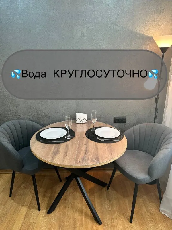 🗝посуточно сдаётся 1-к квартира по адресу: ул. артёма, 142 ( ориентир шахтерская площадь, бывший маг... - фотография