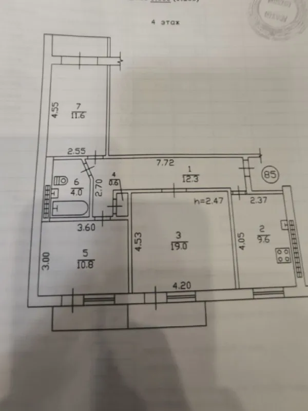 продам 3х комнатную квартиру 🌇донецк в ленинском районе, улица куприна 34- боссе📍 ✅общая площадь 71... - фотография