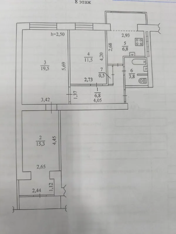 Продажа крупногабаритной трёхкомнатной квартиры 🌇в киевском районе донецка ул. Челюскинцев - донецк... - фотография