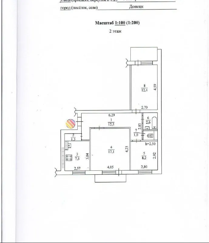 Срочная продажа 3х ком. Квартиры 🌇киевский район донецка ул. Университетская, рядом донецк сити📍 💦вода с хорошим напором ❗️ ✅2й этаж девятиэтажки ✅общая площадь 67 кв. М ✅комнаты раздельные ✅квартира теплая 💦вода по графику - фотография - 9