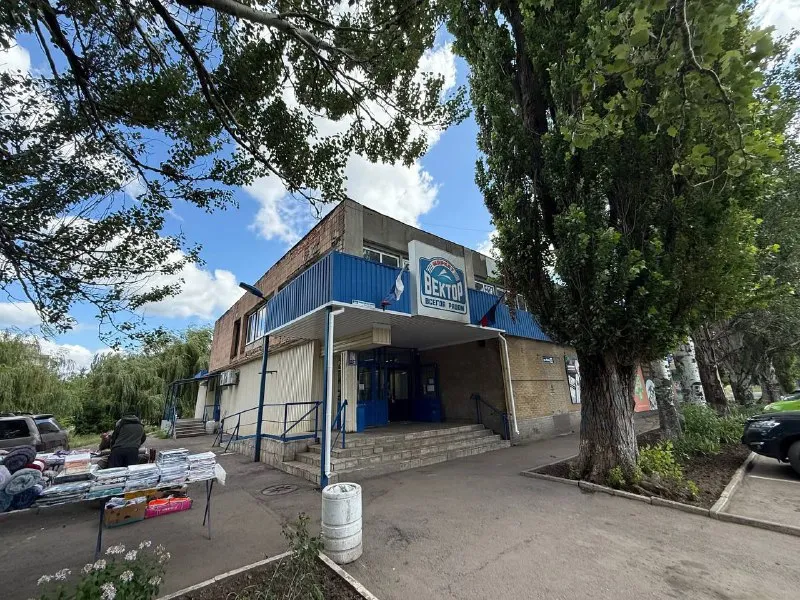 продаётся помещения❗️ 🌇днр в центре харцызска, пр мира📍 ✅площадь 600м² ✅шикарное расположение! строй... - фотография