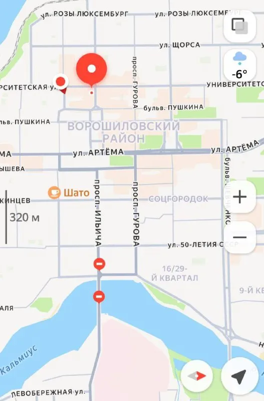 Продам! Уютная 3х комнатная квартира площадью 63 м², г. Донецк. Бул. Пушкина / университетская. На 3 этаже 5-этажного дома. Отличное расположение — в самом центре города, рядом с бульваром пушкина, в хорошем и востребованном районе. Преимущества: развитая инфраструктура: в шаговой доступности магазины, школы, детские сады, аптеки, кафе, остановки общественного транспорта и прогулочные зоны. Тихий и благоустроенный район с удобным выездом в любую часть города. В квартире установлены пластиковые окна и кондиционер — комфорт круглый год. Состояние — под ремонт, что позволяет оформить интерьер по своему вкусу и сделать идеальное пространство для жизни. Цена: 6 950 000 руб. С торгом отличный вариант для тех, кто ценит простор, удобное расположение и потенциал для создания квартиры мечты! Полное юридическое сопровождение сделки с недвижимостью. Ан новый донбасс +7949 327-98-90 и +7(918) 557-65-15 наталья владимировна - фотография - 6