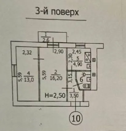 продажа 2х комнатной квартиры 🌇город макеевка, ул. краснодарская, 12📍 + 🎁 бонус гараж с ямой 🔥 ✅площадь 40,3м2 ✅этаж 3 из 4 ✅комнаты - смежные ✅окна м/п 📍в шаговой доступности: - фотография - 9