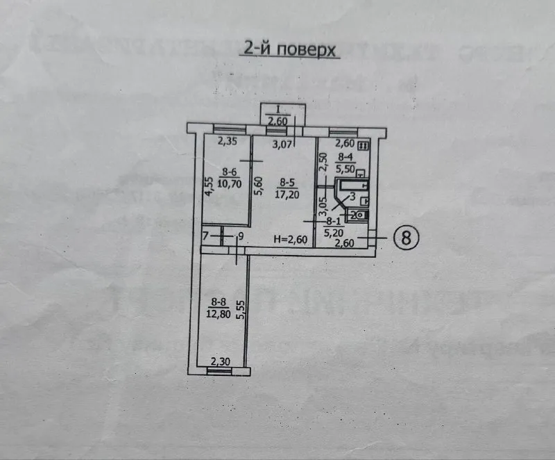продажа 3х комн. квартиры подготовленной к ремонту! 🌇макеевка, мкр. восточный, дк «бутовка»📍 📑документы готовы! ✅площадь 57м2 ✅2й этаж из 5 ✅кирпичный дом - не панельная планировка ✅окна металлопластик 👍во дворе школа и дет сад! прямо у дома - магазины и остановка общественного транспорта ! 💰стоимость 2.400.000 ₽ торг реальному клиенту! 📲☎️+79495131300 стройте свое пространство с агентством недвижимости «город». вы мечтаете - мы реализовываем 💫 больше наших объектов: 📱 https://vk. com/arendanedvizhimostigorod 📱 https://agency-gorod. ru/ подписаться | дать объявление - фотография - 10