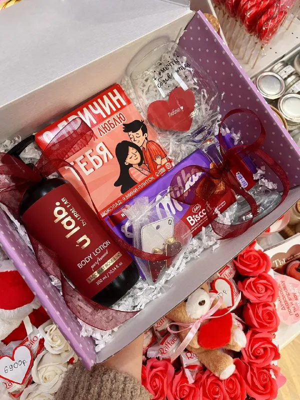 Готовые подарки для ваших вторых половинок 🫂 в нашем магазине вы сможете найти как уже готовый подарочный бокс, так и вместе с консультантом собрать его на подходящую для вас сумму🐚 бокс № 1 – 1700₽ бокс № 2 – 2300₽ бокс № 3 – 3000₽ бокс № 4 – 3200₽ наполнение любого представленного бокса можно корректировать❤️ возможна доставка по днр🚕 🛍 адрес: харцызск, улица октябрьская, 41 (бульвар шевченко) 🛍 график работы: ежедневно с 10:00 до 19:00 🛍 доставка по харцызску и другим городам днр 🛍 возможна оплата картой 🛍 контактный телефон: +7(949)317-317-0 💬 реклама - фотография - 2