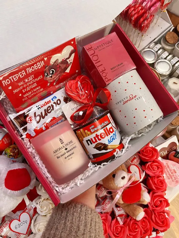 Готовые подарки для ваших вторых половинок 🫂 в нашем магазине вы сможете найти как уже готовый подарочный бокс, так и вместе с консультантом собрать его на подходящую для вас сумму🐚 бокс № 1 – 1700₽ бокс № 2 – 2300₽ бокс № 3 – 3000₽ бокс № 4 – 3200₽ наполнение любого представленного бокса можно корректировать❤️ возможна доставка по днр🚕 🛍 адрес: харцызск, улица октябрьская, 41 (бульвар шевченко) 🛍 график работы: ежедневно с 10:00 до 19:00 🛍 доставка по харцызску и другим городам днр 🛍 возможна оплата картой 🛍 контактный телефон: +7(949)317-317-0 💬 реклама - фотография - 3