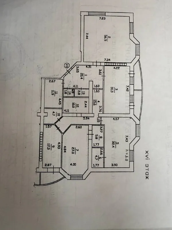 Продажа квартиры под чистовую отделку - 257 квадратных метров 🌇донецк, жк «замковый» 📌 стройте свое пространство с агентством недвижимости город. Вы мечтаете - мы реализовываем💫 🔥квартира продается с парко местом❗️ 🛠 в квартире сделана вся электрика, стяжка, коммуникации, потолки ! ✅консьерж ✅паркинг 🎥 видеонаблюдение ✅собственник в городе 💰стоимость: 13.000.000 ₽ 📲☎️ +79490370636 🛫подписаться  |  дать объявление 📲max - фотография - 7
