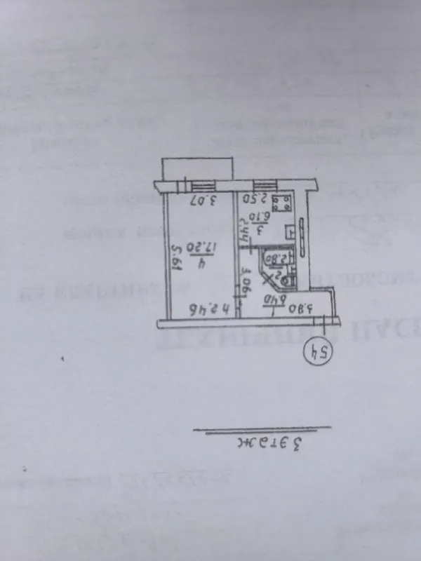 Продажа однокомнокомнатной квартиры в киевском районе донецка шахтерская площадь проспект киевский 2 стройте свое пространство с агентством недвижимости город. Вы мечтаете - мы реализовываем💫 ☎️+79495138558 виктория документы полностью готовы к сделке! Собственник в донецке! 📌общая площадь 33 кв. М 📌3й этаж из 5 📌квартира теплая, не угловая 📌вода согласно графику ✔️насыщенная инфраструктура: детские сады, школы, продуктовые магазины, супермаркет. ✔️развитая транспортная развязка в любую точку города. Остановки маршрутного такси в шаговой доступности. Стоимость 2 900 000 руб реальному клиенту торг!! ☎️+79495138558 виктория - фотография - 6