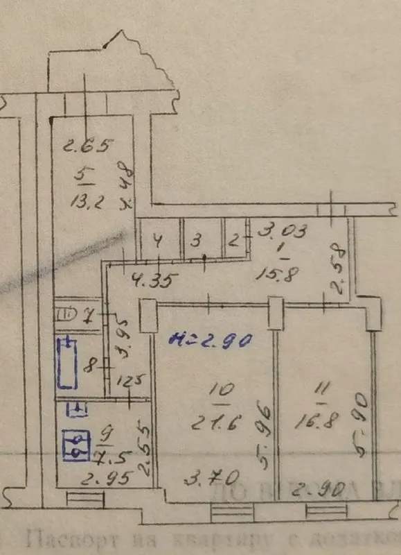 🏡продажа 3-трехкомнатной квартиры 🌇город: горловка днр 🏙️улица пушкинская, 🗺ориентир площадь победы • этажность–2/5 жилого дома • общая площадь–83 м2 • кухня–7.5 м2 • дом кирпичный • жилое состояние • рядом магазины, кафе и остановка общественного транспорта • документы готовы 🔥собственник 💴цена: 5🍋900.000 рублей ☎️+7(949) 493-85-47 📨подписаться - фотография - 1