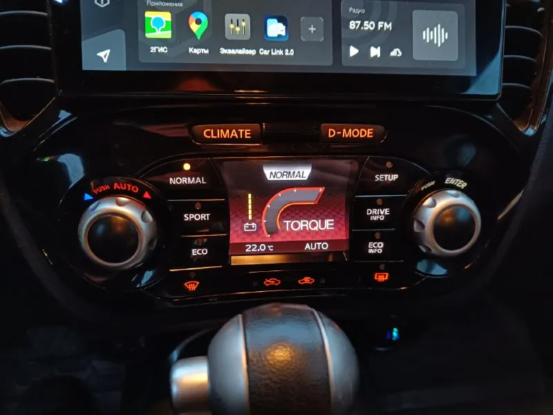 Nissan juke рестайлинг 2014г (таганрог). собственник! коробка - полноценный автомат, не вариатор! хорошая комплектация (климат, подогревы, режимы езды, мультируль и т. д.). в фарах вместо штатных линз bi-led модули, магнитола teyes с камерой заднего вида, новый акум. 2 комплекта резины. 1220000 руб 89604657463 - фотография - 7