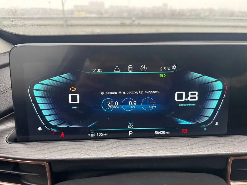 🏁в продаже exeed lx год выпуска: 2023 пробег на табло: 56 000 км птс: электронный, юр. чистый двигатель: 1.5 бензин трансмиссия: cvt vin: lvtdb21b8pe904262 цена: 1 480 000 руб. 📞 + 7 (863)209-79-25 адрес: г. ростов-на-дону, тц «сиверс», пр. сиверса, 23 – как нас найти способы оплаты: — наличные; — кредит (20 банков); — безнал без ндс; — обмен на ваш авто. больше подробностей об авто и способах оплаты узнавайте у менеджера в @autozaorndbot __________________ смотрите все авто в наличии – https://autozao. ru/ 🗺️ присоединяйтесь к авто зао в других городах: — москва — краснодар — екатеринбург - фотография - 6