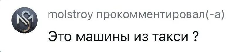 Авто зао более 13 лет на рынке авто с пробегом. 95% наших автомобилей — авто после такси поэтому вы... - фотография