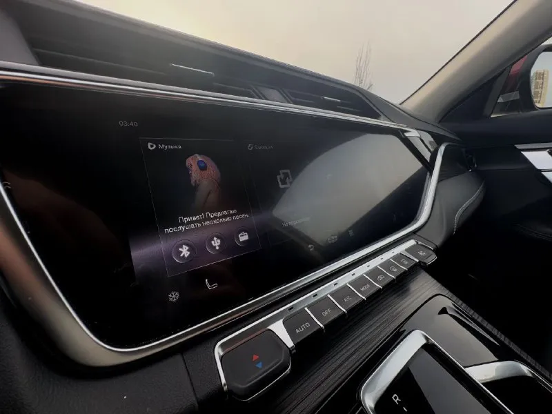 🏁в продаже geely atlas pro год выпуска: 2023 пробег на табло: 91 405 км птс : электронный, юр. чистый двигатель: 1.5 бензин трансмиссия: aт vin: y4k8722zxpb303505 цена: 1 370 000 новая цена: 1 340 000 руб. 📞 + 7 (928) 113-61-61 адрес: г. ростов-на-дону, тц «сиверс», пр. сиверса, 23 – как нас найти способы оплаты: — наличные; — кредит (20 банков); — безнал без ндс; — обмен на ваш авто. больше подробностей об авто и способах оплаты узнавайте у менеджера @rnd_auto_zao ______________ смотрите все авто в наличии – https://autozao. ru/ 🗺️ присоединяйтесь к авто зао в других городах: — москва — краснодар — екатеринбург - фотография - 9