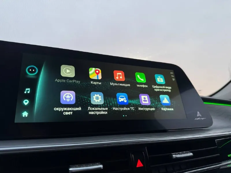 🏁в продаже chery arrizo 8 год выпуска: 2023 пробег на табло: 55 800 км птс: электронный, юр. чистый двигатель: 1.6 бензин трансмиссия: amt vin: lvvdc21b0pd280693 цена: 1 670 000 новая цена: 1 630 000 руб. 📞 +7 (938) 130-35-61 адрес: г. ростов-на-дону, тц «сиверс», пр. сиверса, 23 – как нас найти способы оплаты: — наличные; — кредит (20 банков); — безнал без ндс; — обмен на ваш авто. больше подробностей об авто и способах оплаты узнавайте у менеджера в @autozaorndbot ______________ смотрите все авто в наличии – https://autozao. ru/ max. ru/auto_zao_rnd 💬 🗺️ присоединяйтесь к авто зао в других городах: — москва — краснодар — екатеринбург - фотография - 9