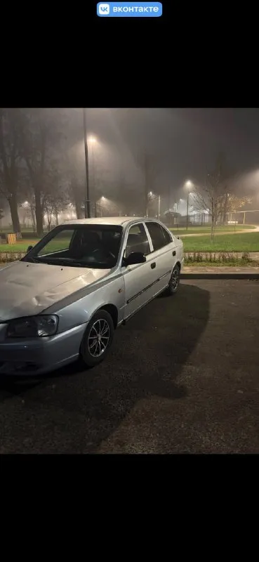 Хундай акцент 2004 год цена 240 тысяч все вопросы по номеру контакты: 89185325316 - фотография