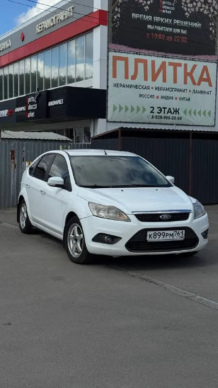 Ford focus 2, 1.6 мкпп, 2009г 400.000р продаю свой личный автомобиль. если вы ищете первую машину ил... - фотография